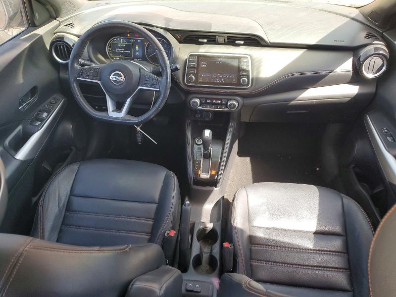2019 Nissan Kicks მანქანა იყიდება აუქციონზე, vin: 3N1CP5CU4KL513720, აუქციონის ნომერი: 69082696