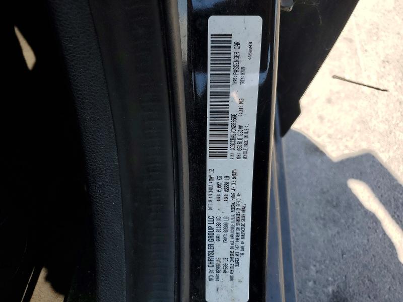 Aukcja sprzedaży 2012 Chrysler 200, vin: 1C3CCBAB7CN289566, numer aukcji: 67909836
