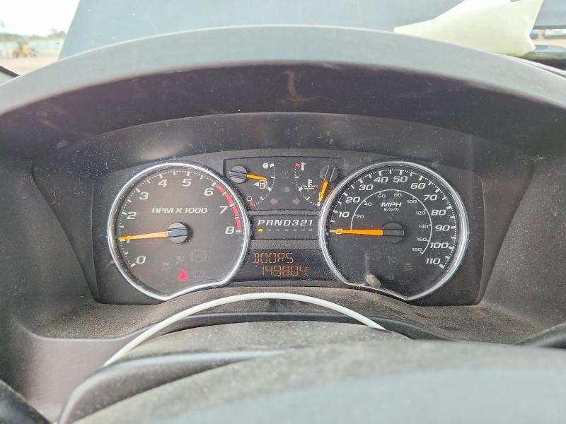 2012 Chevrolet Colorado მანქანა იყიდება აუქციონზე, vin: 1GCCSCF95C8104150, აუქციონის ნომერი: 70471856