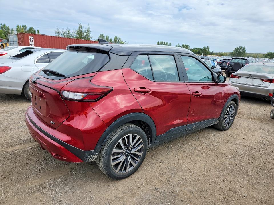 Продажа на аукционе авто 2023 Nissan Kicks, vin: 3N1CP5CV0PL498794, номер лота: 68510586