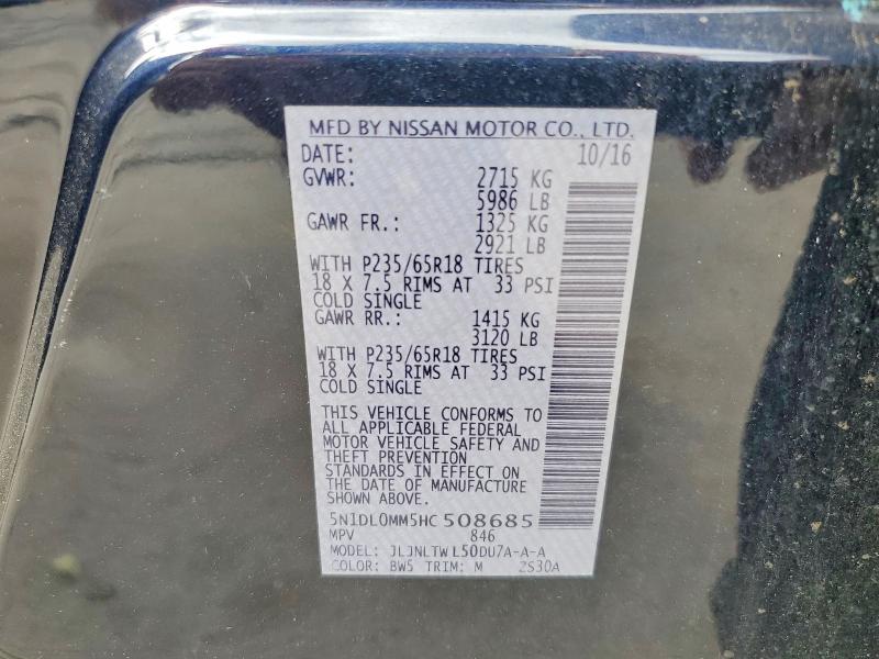 2017 Infiniti Qx60 მანქანა იყიდება აუქციონზე, vin: 5N1DL0MM5HC508685, აუქციონის ნომერი: 70999466