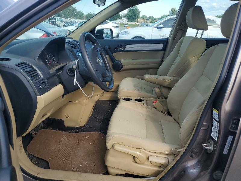 Aukcja sprzedaży 2010 Honda Cr-v, vin: 5J6RE4H30AL062085, numer aukcji: 70257226