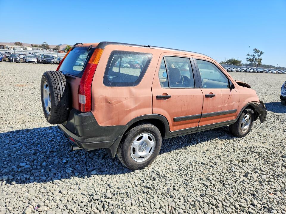 2004 Honda Cr-v მანქანა იყიდება აუქციონზე, vin: JHLRD68414C020478, აუქციონის ნომერი: 70851066