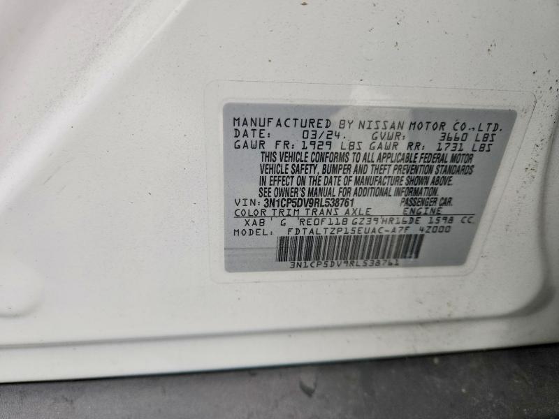 2024 Nissan Kicks მანქანა იყიდება აუქციონზე, vin: 3N1CP5DV9RL538761, აუქციონის ნომერი: 70125166