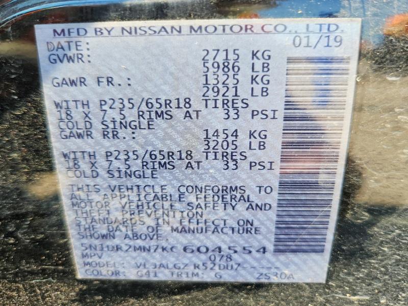 Aukcja sprzedaży 2019 Nissan Pathfinder, vin: 5N1DR2MN7KC604554, numer aukcji: 71036816