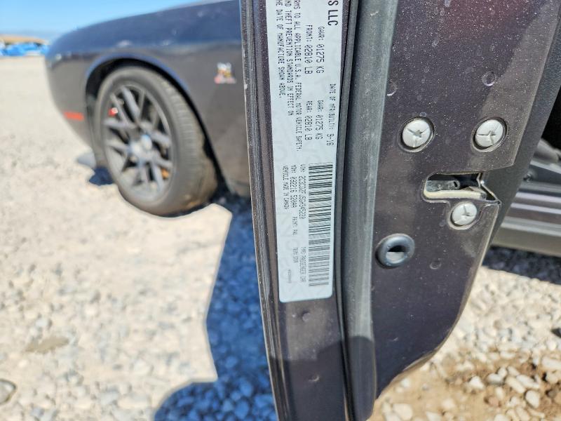 Продажа на аукционе авто 2016 Dodge Challenger, vin: 2C3CDZFJ5GH345220, номер лота: 67888346