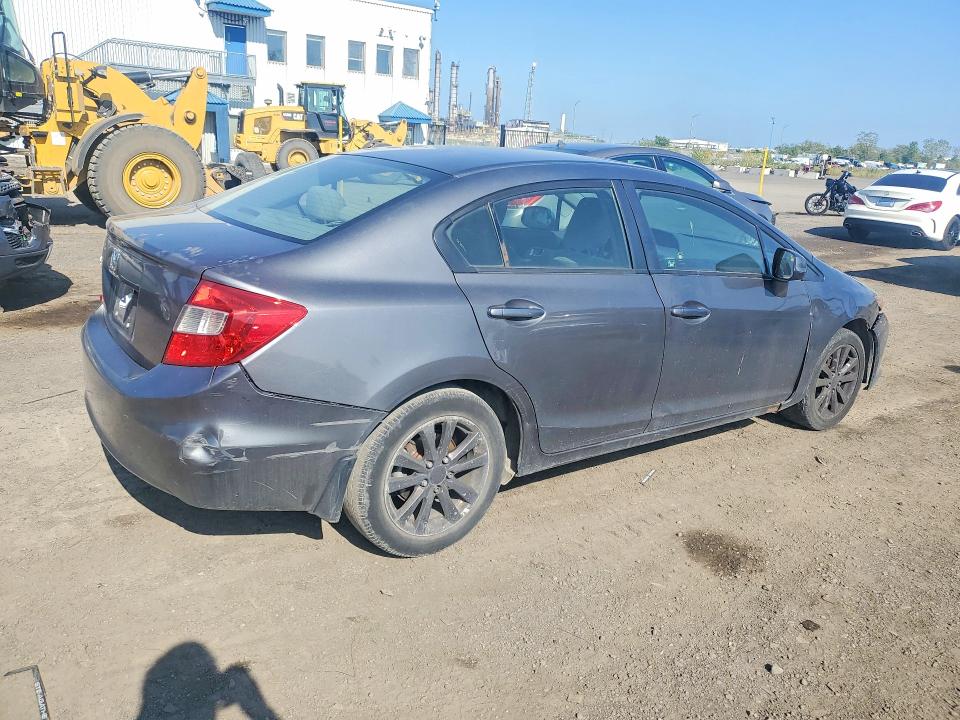 Продажа на аукционе авто 2012 Honda Civic, vin: 2HGFB2F58CH113036, номер лота: 68033856
