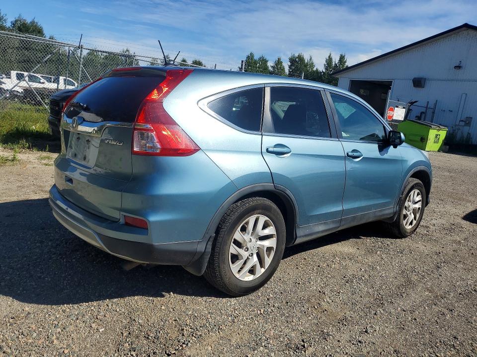 2016 Honda Cr-v მანქანა იყიდება აუქციონზე, vin: 2HKRM4H73GH129383, აუქციონის ნომერი: 67347066