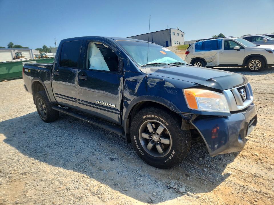 2015 Nissan Titan მანქანა იყიდება აუქციონზე, vin: 1N6AA0EC7FN504638, აუქციონის ნომერი: 67565916