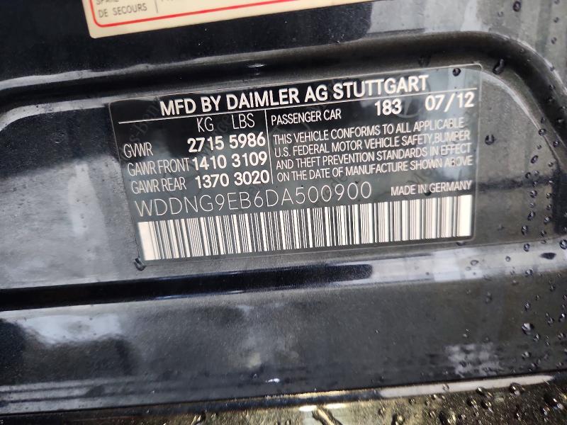 70530106 :رقم المزاد ، WDDNG9EB6DA500900 vin ، 2013 Mercedes-benz S مزاد بيع