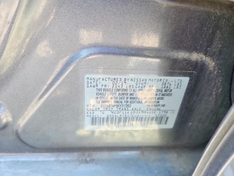 2019 Nissan Sentra მანქანა იყიდება აუქციონზე, vin: 3N1AB7AP5KY317853, აუქციონის ნომერი: 70180086