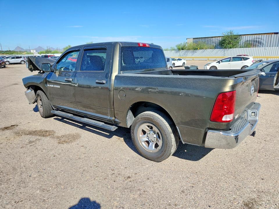 Продажа на аукционе авто 2012 Dodge Ram 1500, vin: 1C6RD6KP2CS110248, номер лота: 68438516