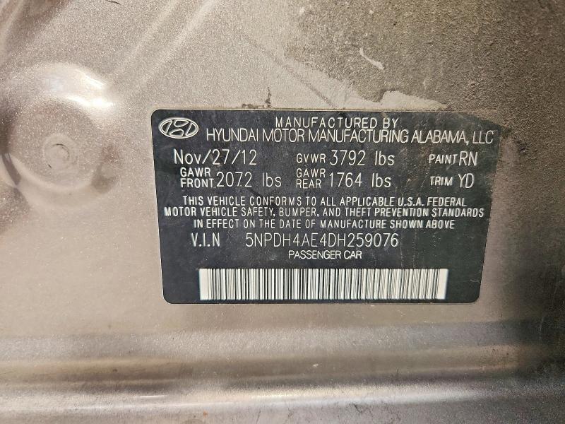 Продажа на аукционе авто 2013 Hyundai Elantra, vin: 5NPDH4AE4DH259076, номер лота: 68589586