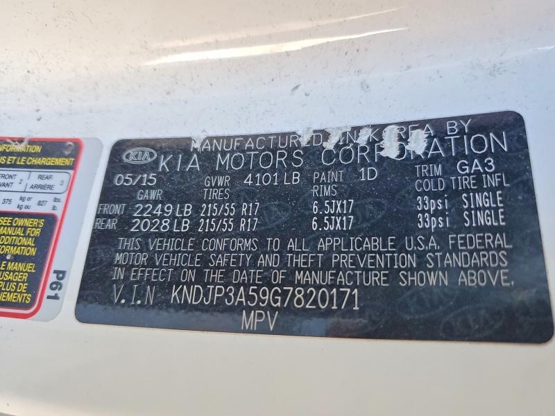 Продажа на аукционе авто 2016 Kia Soul, vin: KNDJP3A59G7820171, номер лота: 68018046