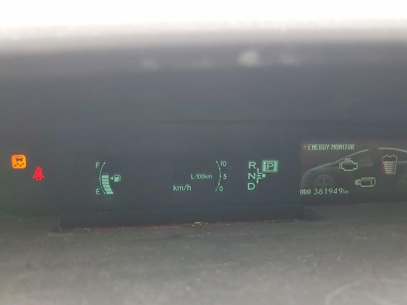 Продажа на аукционе авто 2015 Toyota Prius, vin: JTDKN3DU2F0461296, номер лота: 68935126