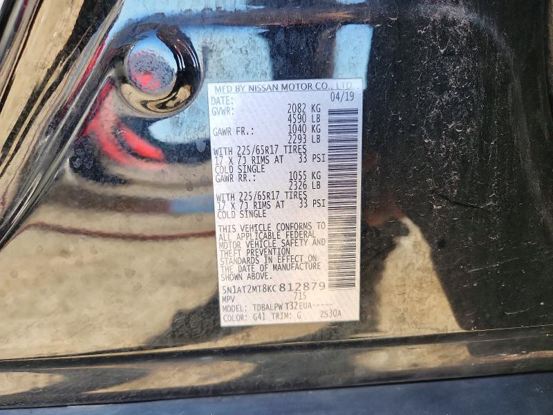 70788256 :رقم المزاد ، 5N1AT2MT8KC812879 vin ، 2019 Nissan Rogue مزاد بيع