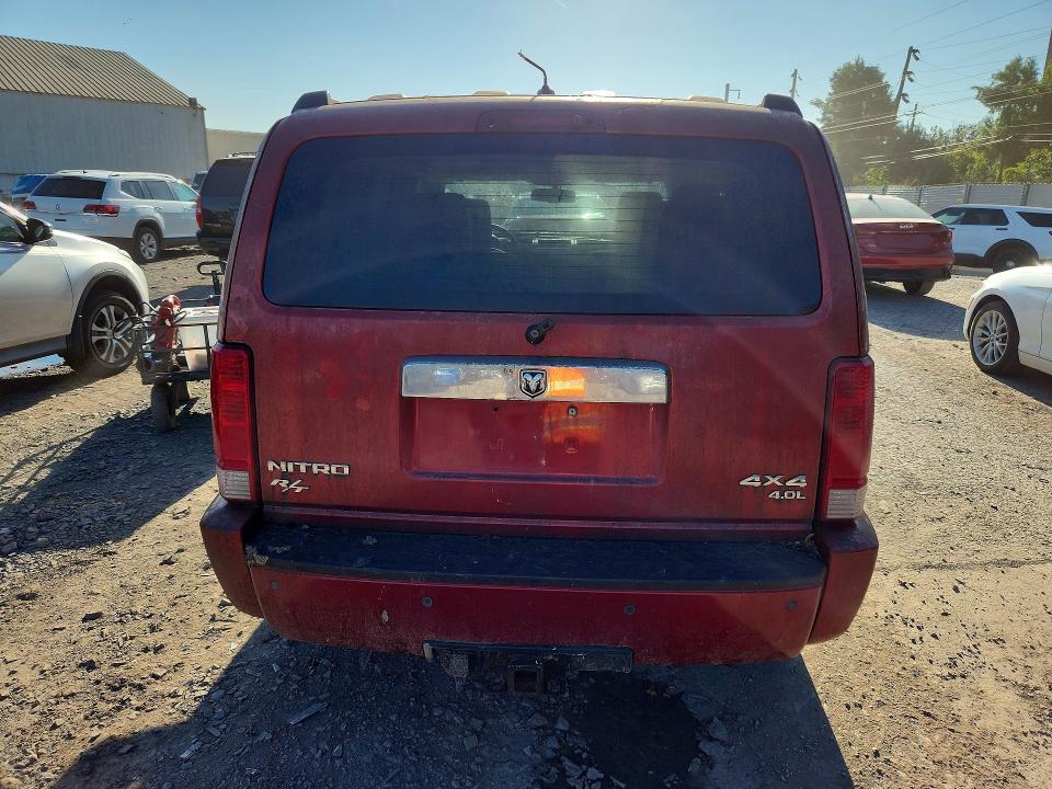 Продаж на аукціоні авто 2008 Dodge Nitro, vin: 1D8GU58648W218834, номер лоту: 68940076
