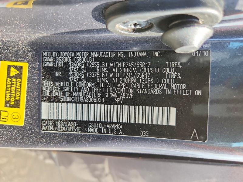 2010 Toyota Highlander მანქანა იყიდება აუქციონზე, vin: 5TDKK3EH9AS008938, აუქციონის ნომერი: 69053546
