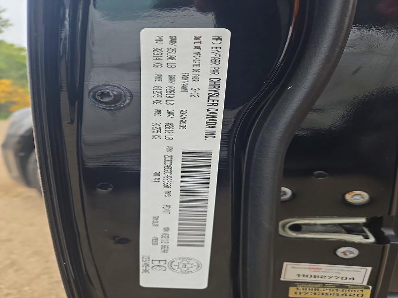 Продажа на аукционе авто 2012 Chrysler 300, vin: 2C3CCABG3CH225330, номер лота: 66743426