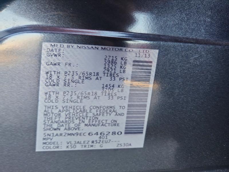 2014 Nissan Pathfinder მანქანა იყიდება აუქციონზე, vin: 5N1AR2MN9EC646280, აუქციონის ნომერი: 69249496