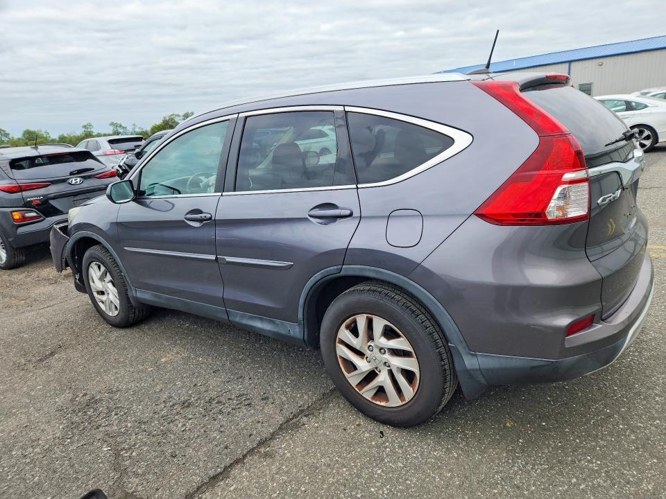 Aukcja sprzedaży 2015 Honda Cr-v, vin: 2HKRM4H78FH650579, numer aukcji: 71112576