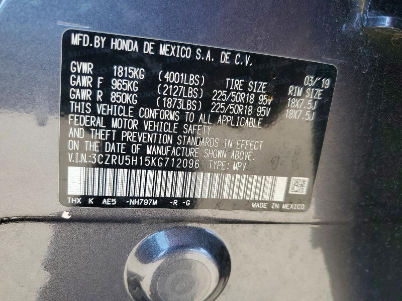 2019 Honda Hr-v მანქანა იყიდება აუქციონზე, vin: 3CZRU5H15KG712096, აუქციონის ნომერი: 68629916