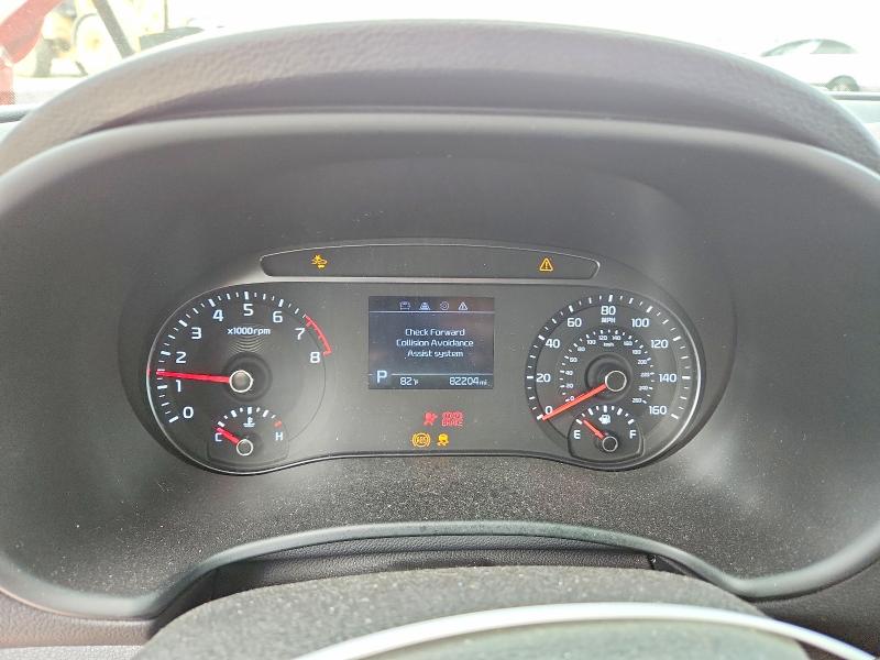 67374546 :رقم المزاد ، KNDJ63AU9L7095479 vin ، 2020 Kia Soul مزاد بيع