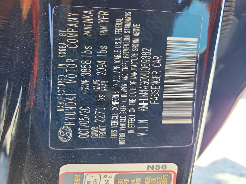 2021 Hyundai Elantra მანქანა იყიდება აუქციონზე, vin: KMHLM4AG0MU069382, აუქციონის ნომერი: 68260476