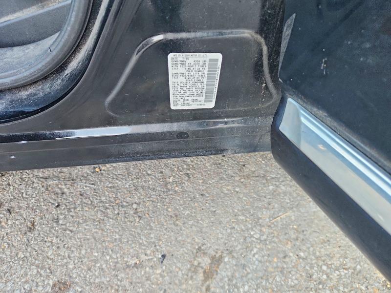 2015 Nissan Rogue Select მანქანა იყიდება აუქციონზე, vin: JN8AS5MT8FW163554, აუქციონის ნომერი: 67367916