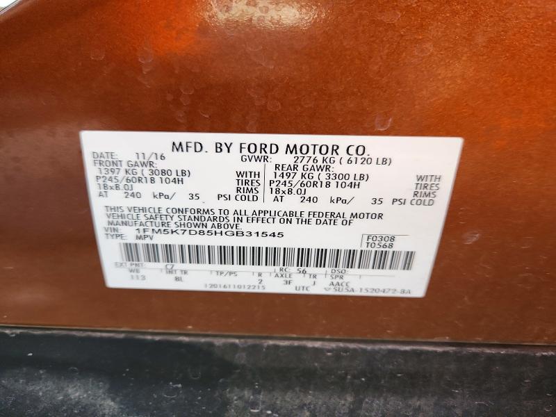 Продаж на аукціоні авто 2017 Ford Explorer, vin: 1FM5K7D85HGB31545, номер лоту: 69879146
