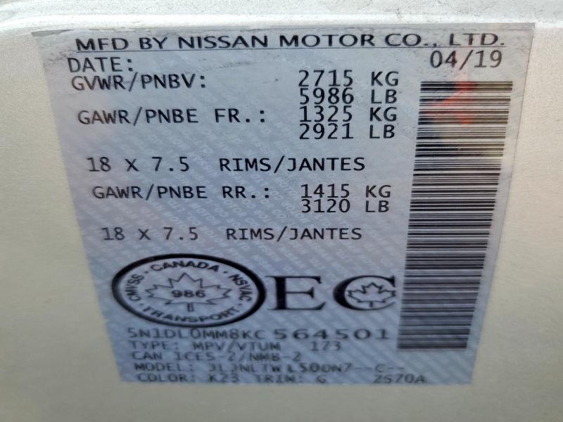 2019 Infiniti Qx60 მანქანა იყიდება აუქციონზე, vin: 5N1DL0MM8KC564501, აუქციონის ნომერი: 69388146