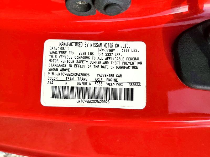 Продаж на аукціоні авто 2012 Infiniti G37 Coupe, vin: JN1CV6EKXCM420926, номер лоту: 68785456