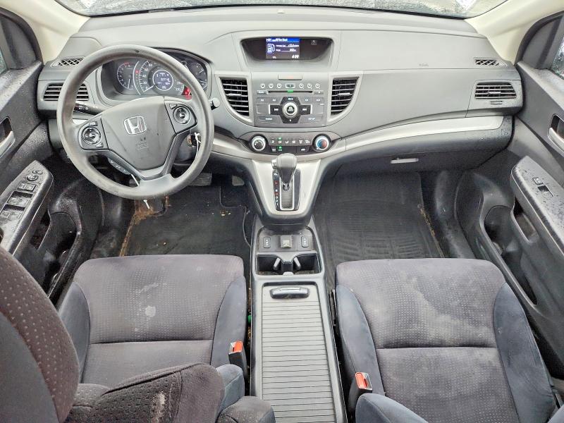 2014 Honda Cr-v მანქანა იყიდება აუქციონზე, vin: 2HKRM4H3XEH107035, აუქციონის ნომერი: 68500146