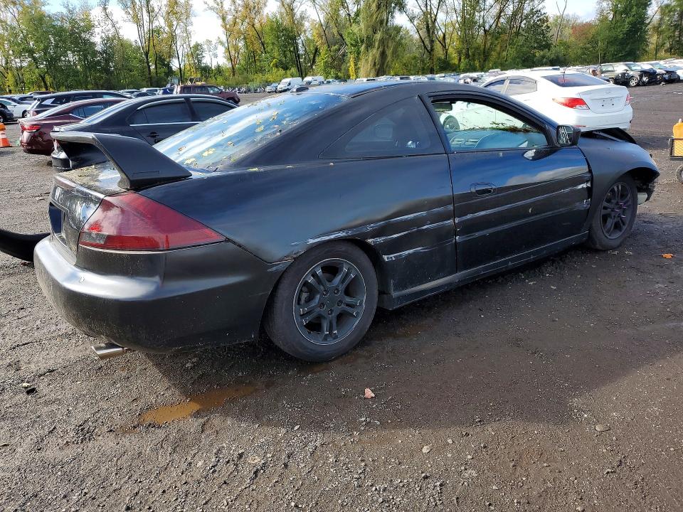 Продажа на аукционе авто 2007 Honda Accord, vin: 1HGCM72657A003543, номер лота: 70252036