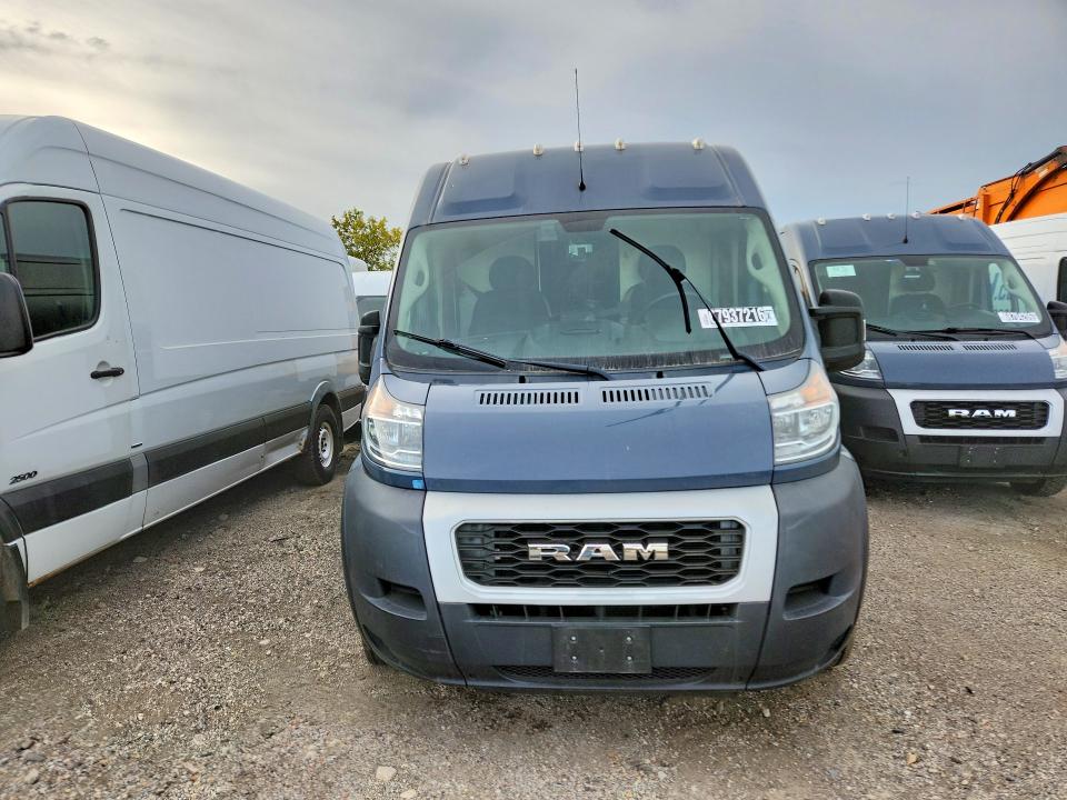 Aukcja sprzedaży 2021 Ram Promaster 3500, vin: 3C6FRVJG8ME501103, numer aukcji: 67937216
