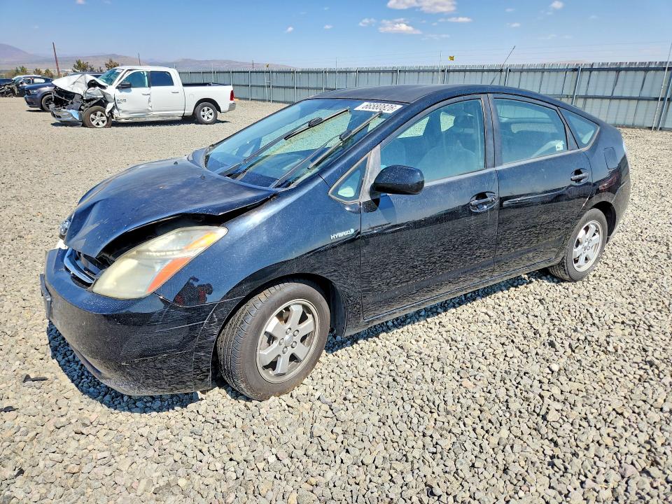 2009 Toyota Prius მანქანა იყიდება აუქციონზე, vin: JTDKB20U197864514, აუქციონის ნომერი: 66580826