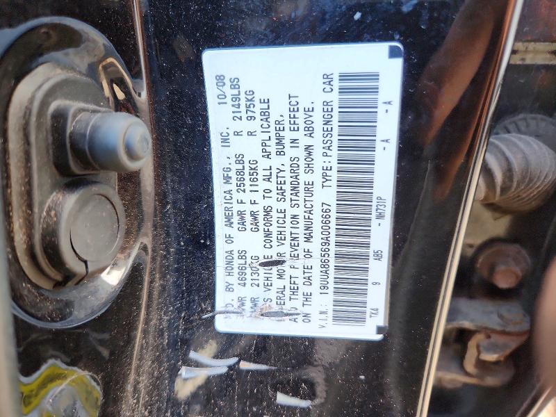Aukcja sprzedaży 2009 Acura Tl, vin: 19UUA86569A006667, numer aukcji: 69895026