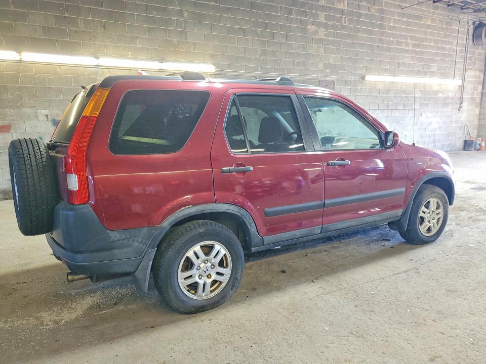 Продажа на аукционе авто 2004 Honda Cr-v, vin: SHSRD78804U208460, номер лота: 70091956