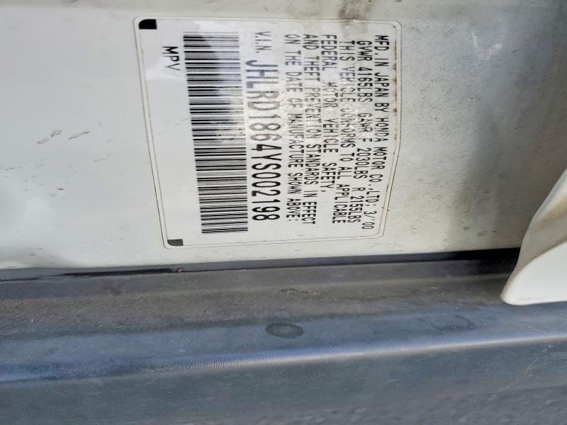 2000 Honda Cr-v მანქანა იყიდება აუქციონზე, vin: JHLRD1864YS002198, აუქციონის ნომერი: 70410676