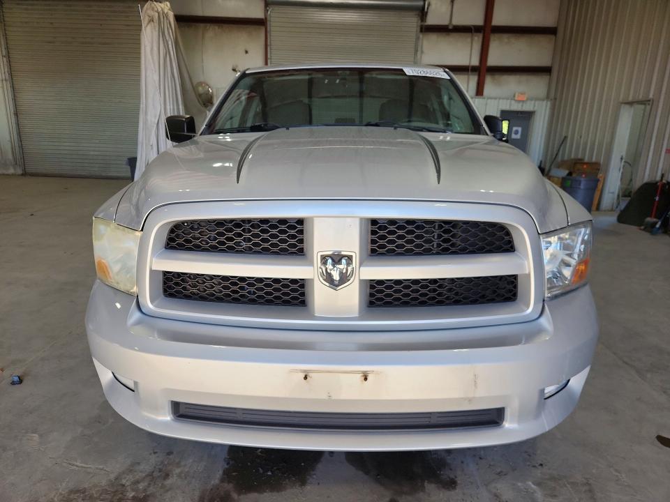 Продаж на аукціоні авто 2012 Dodge Ram 1500, vin: 1C6RD7KT1CS200025, номер лоту: 70286026