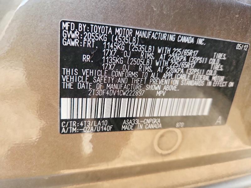67627076 :رقم المزاد ، 2T3DF4DV1CW222897 vin ، 2012 Toyota Rav4 مزاد بيع