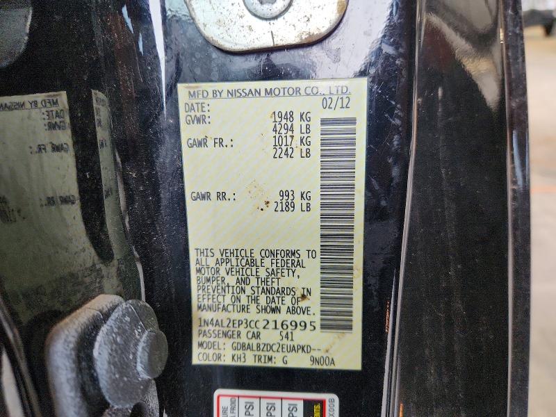 69297966 :رقم المزاد ، 1N4AL2EP3CC216995 vin ، 2012 Nissan Altima مزاد بيع
