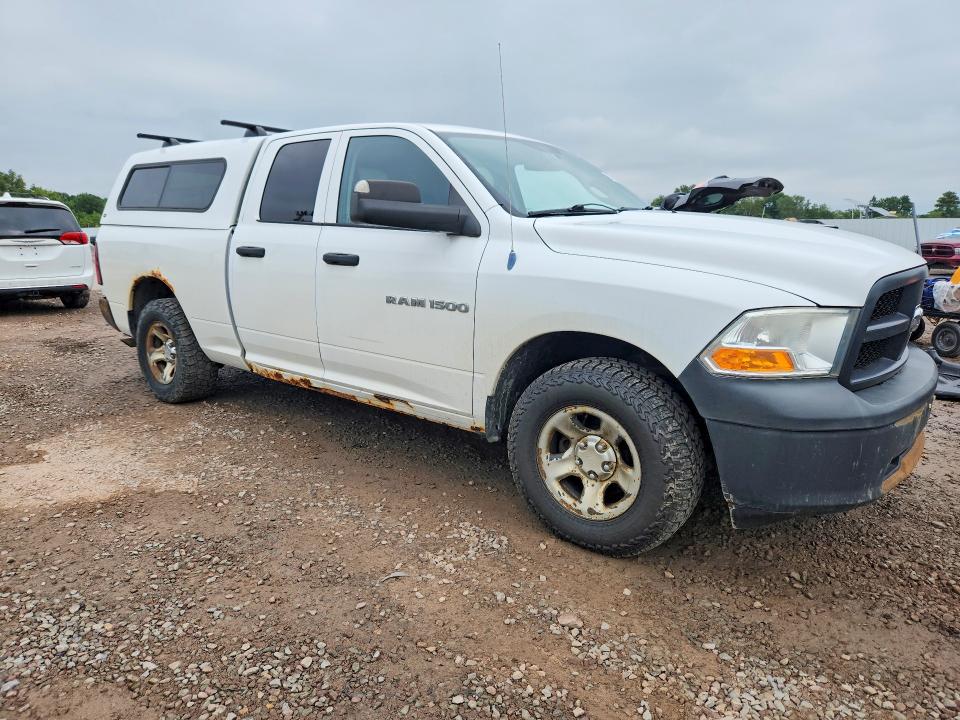 2012 Dodge Ram 1500 მანქანა იყიდება აუქციონზე, vin: 1C6RD7FP0CS247270, აუქციონის ნომერი: 67556686
