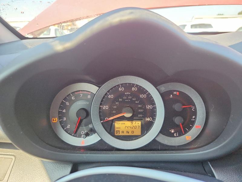 2006 Toyota Rav4 მანქანა იყიდება აუქციონზე, vin: JTMBD32V465032968, აუქციონის ნომერი: 69556726