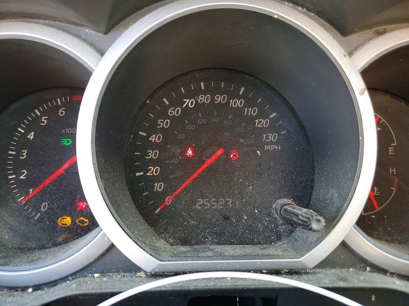 Aukcja sprzedaży 2008 Suzuki Grand Vitara, vin: JS3TE947084100373, numer aukcji: 67249766