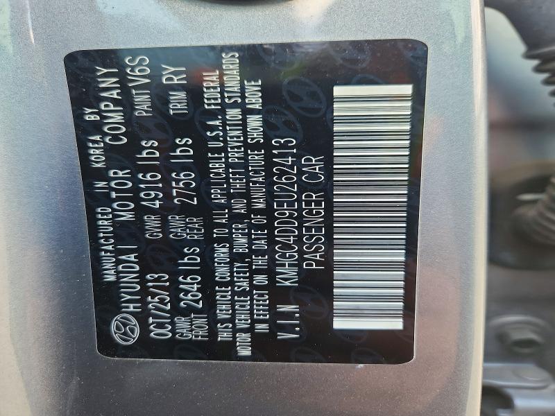 2014 Hyundai Genesis მანქანა იყიდება აუქციონზე, vin: KMHGC4DD9EU262413, აუქციონის ნომერი: 69906886