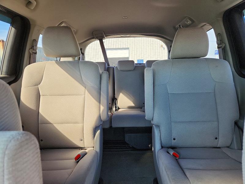 2012 Honda Odyssey მანქანა იყიდება აუქციონზე, vin: 5FNRL5H22CB501754, აუქციონის ნომერი: 64799206