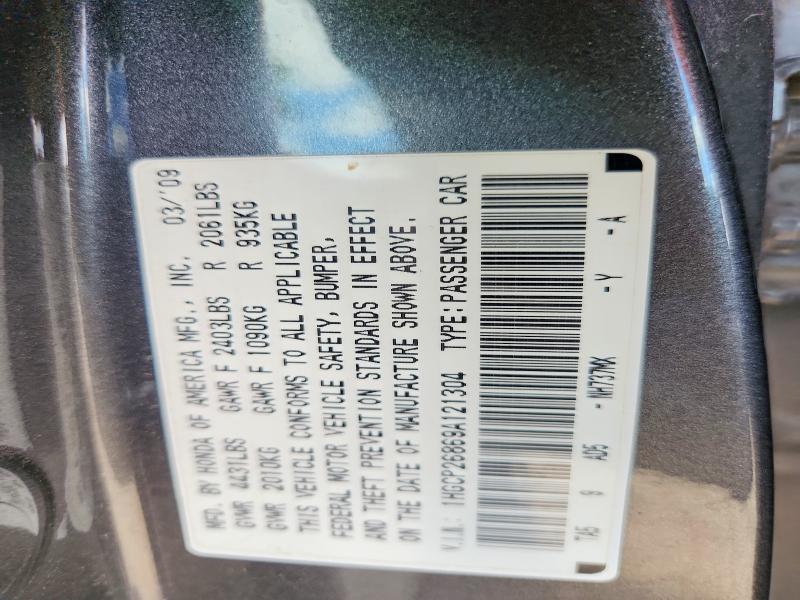 68554526 :رقم المزاد ، 1HGCP26869A121304 vin ، 2009 Honda Accord مزاد بيع