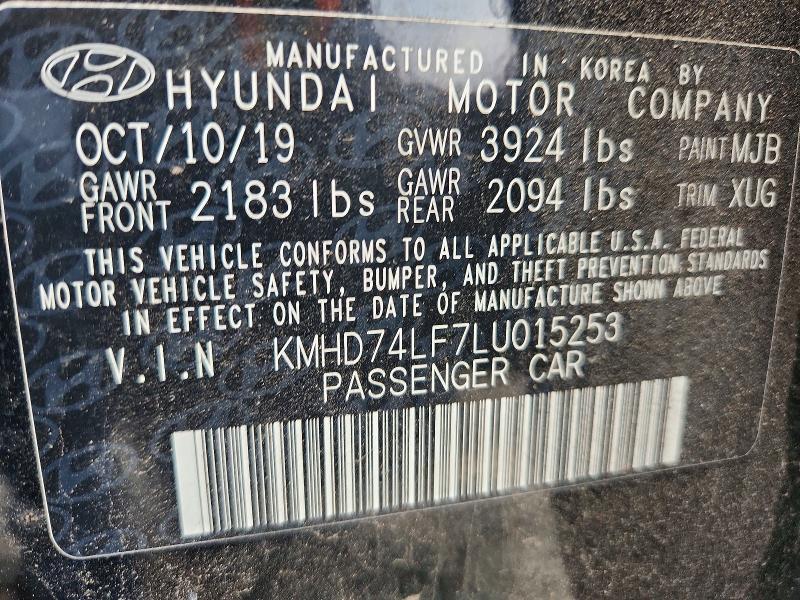 Aukcja sprzedaży 2020 Hyundai Elantra, vin: KMHD74LF7LU015253, numer aukcji: 69568696