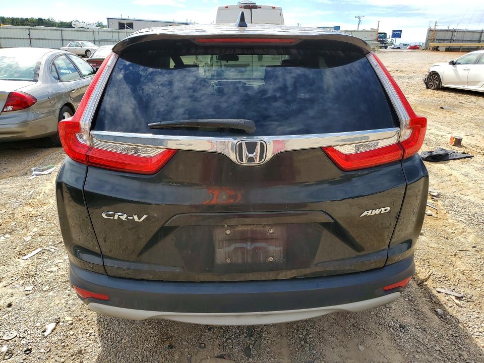 Продаж на аукціоні авто 2017 Honda Cr-v, vin: 2HKRW2H55HH645940, номер лоту: 70357266